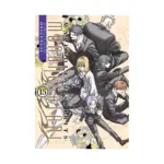 Malevolent Spirits: Mononogatari (Manga) Volume 15
