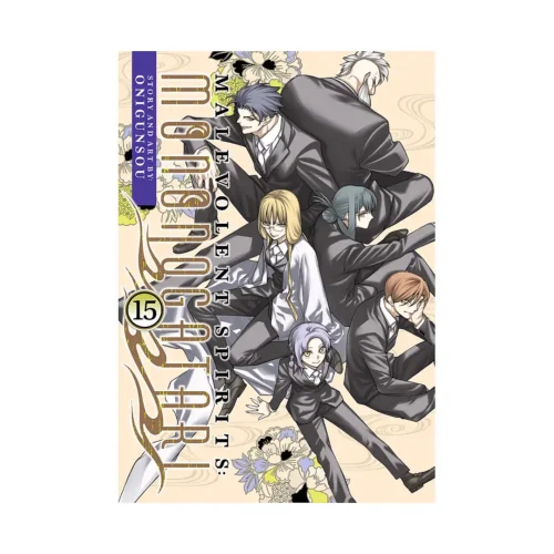 9798893736793 Malevolent Spirits: Mononogatari (Manga) Volume 15