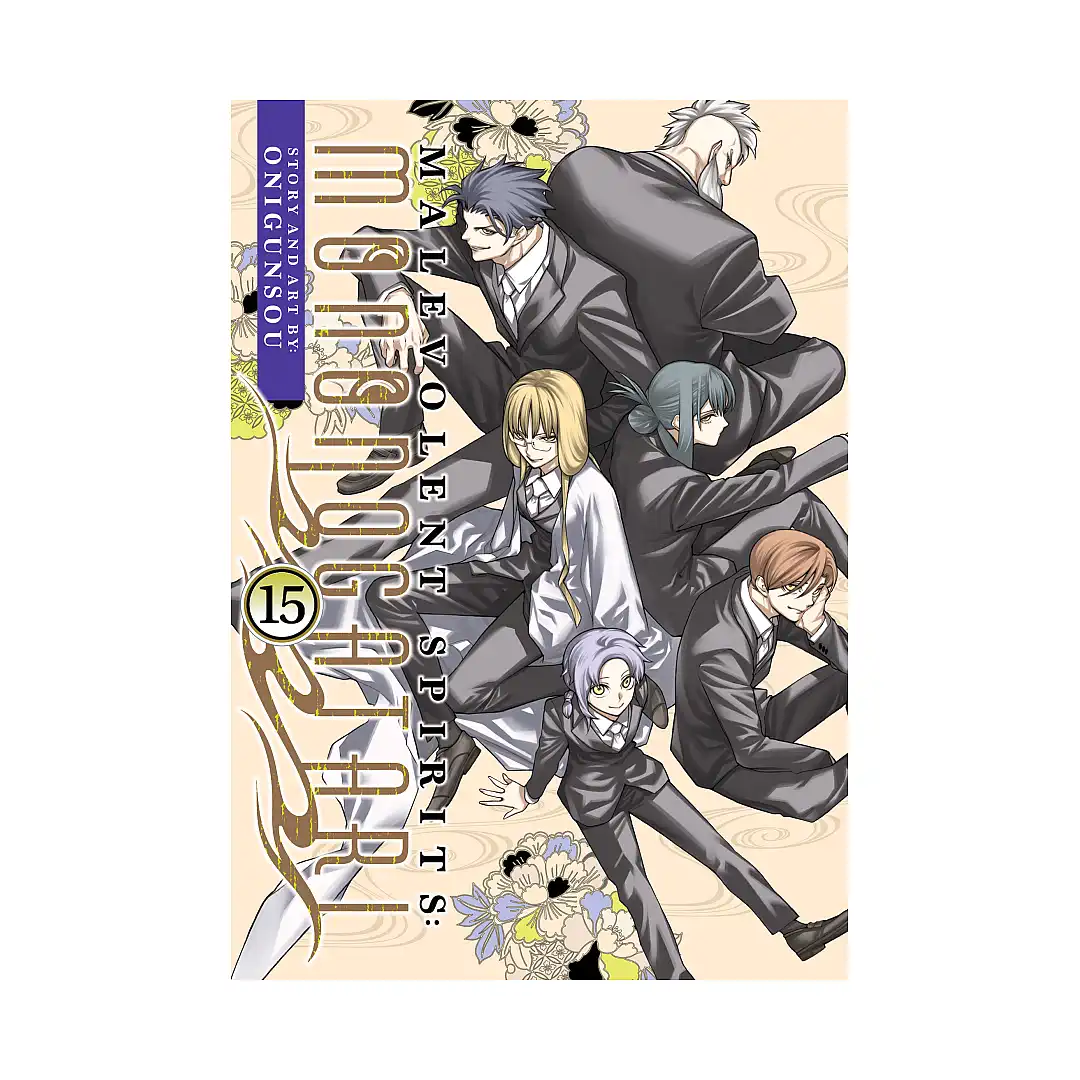 Malevolent Spirits: Mononogatari (Manga) Volume 15