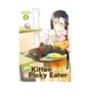 My Kitten Is a Picky Eater (Manga) Volume 06