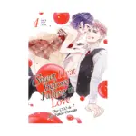 Sweet Heat Before Falling in Love: The CEO and His Fated Omega (Manga) Volume 04