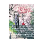 Sword of the Demon Hunter: Kijin Gentosho (Light Novel) Volume 12