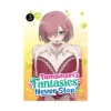 Tamamori's Fantasies Never Stop! (Manga) Volume 03