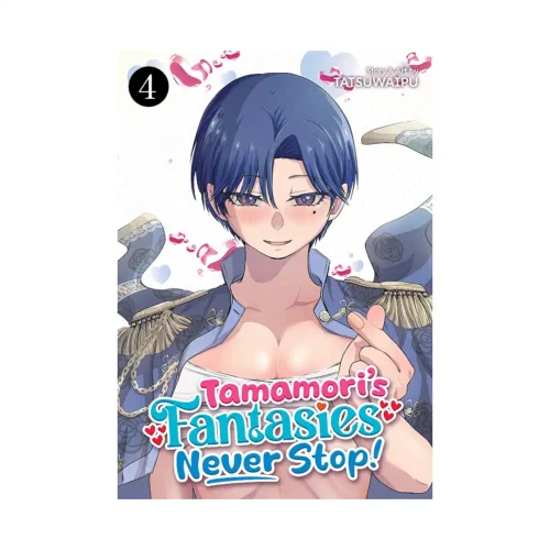 9798893737448 Tamamori's Fantasies Never Stop! (Manga) Volume 04