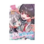 The 100 Girlfriends Who Really, Really, Really, Really, Really Love You (Manga) Volume 17
