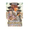 The Twelve Kingdoms (Novel) Volume 05