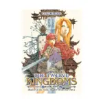 The Twelve Kingdoms (Novel) Volume 02