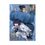 The Valiant Must Fall (Manga) Volume 05