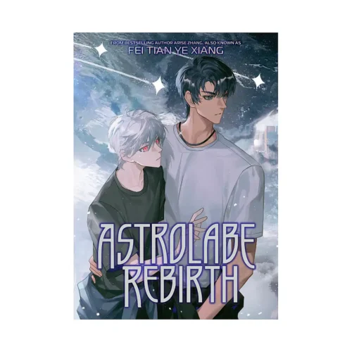 Astrolabe Rebirth (Novel)