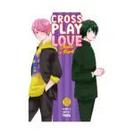 Crossplay Love: Otaku x Punk (Manga) Volume 13