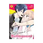 Glasses with a Chance of Delinquent (Manga) Volume 07