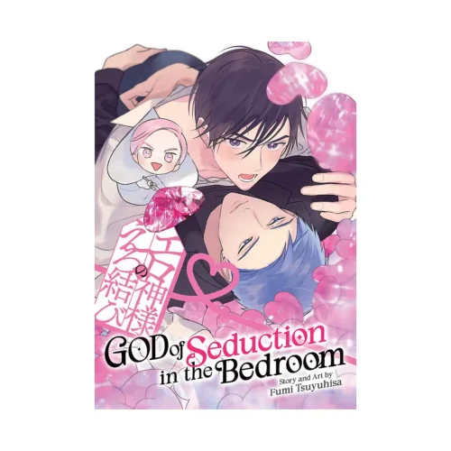 God of Seduction in the Bedroom (Manga)