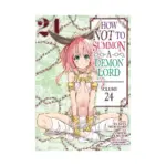 How Not to Summon a Demon Lord (Manga) Volume 24