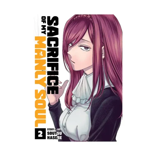 Sacrifice of My Manly Soul (Manga) Volume 02