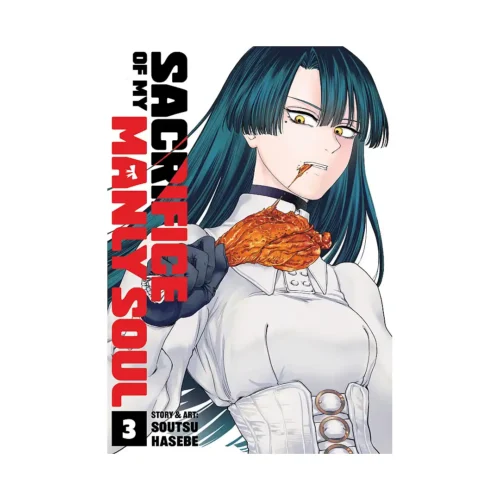 Sacrifice of My Manly Soul (Manga) Volume 03