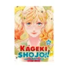 9798893739442 Kageki Shojo!! (Manga) Volume 15