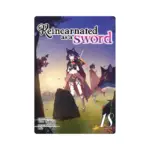 Reincarnated as a Sword (Light Novel) Volume 18