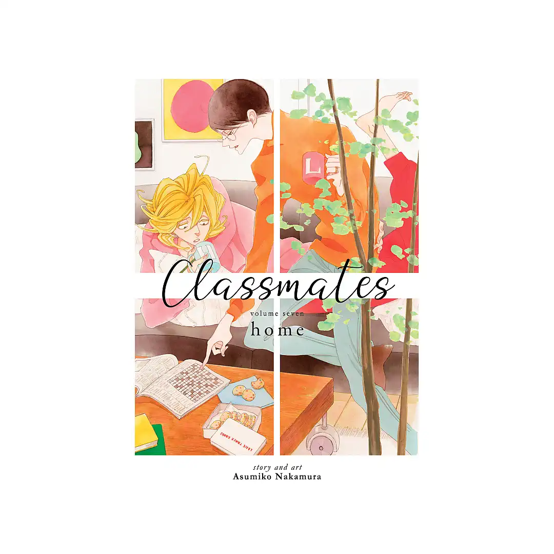 Classmates (Manga) Volume 07