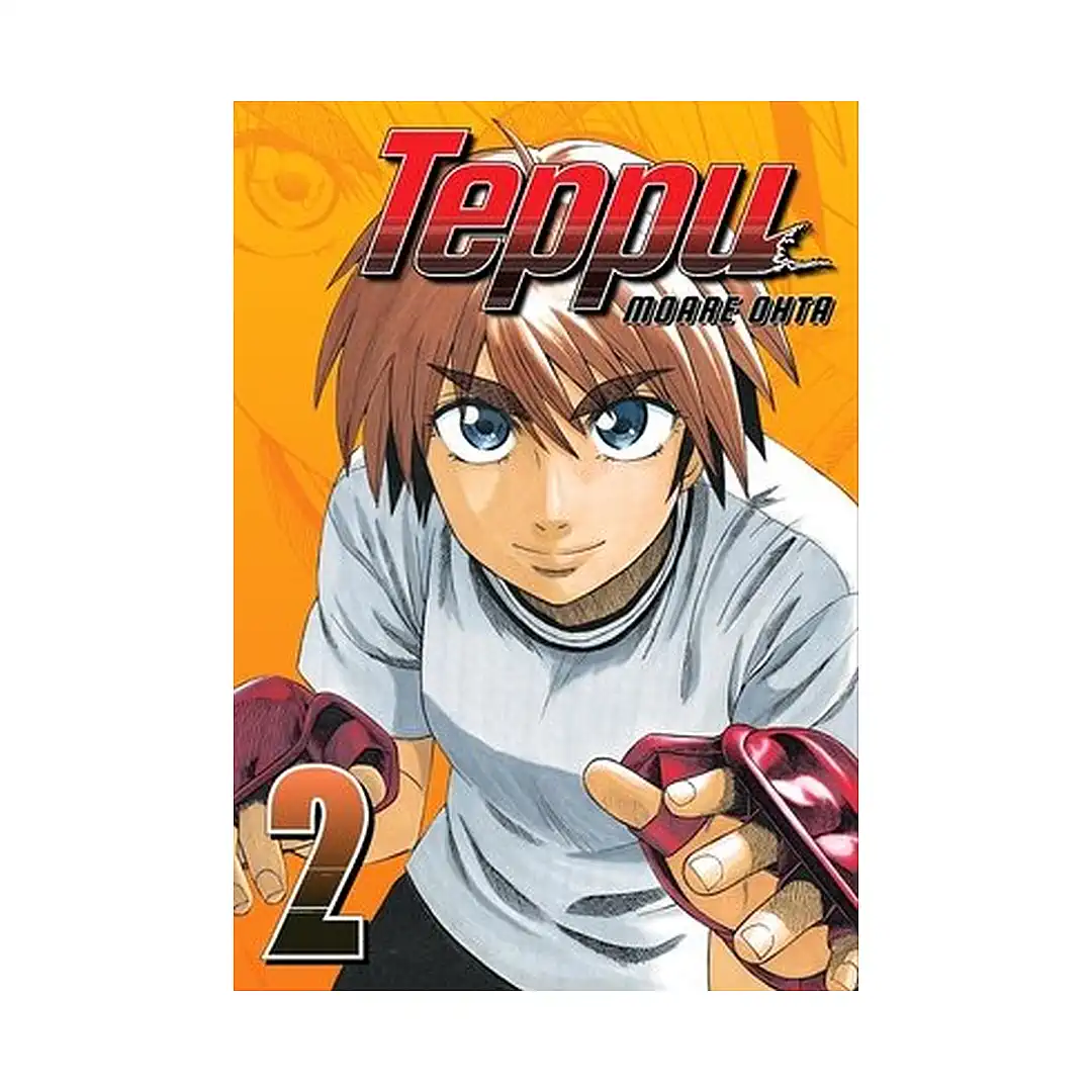Teppu (Manga) Volume 02
