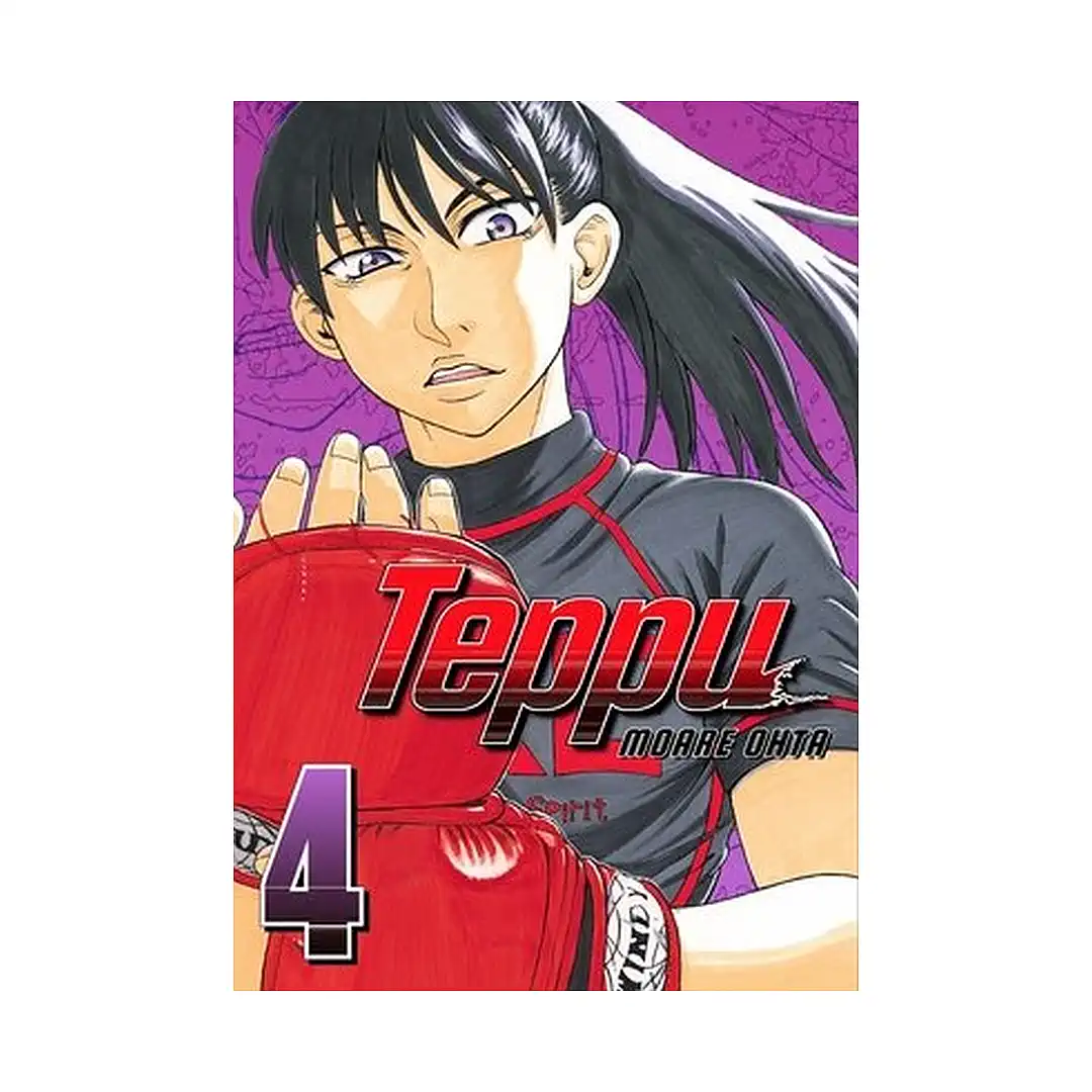 9798894780559 Teppu (Manga) Volume 04