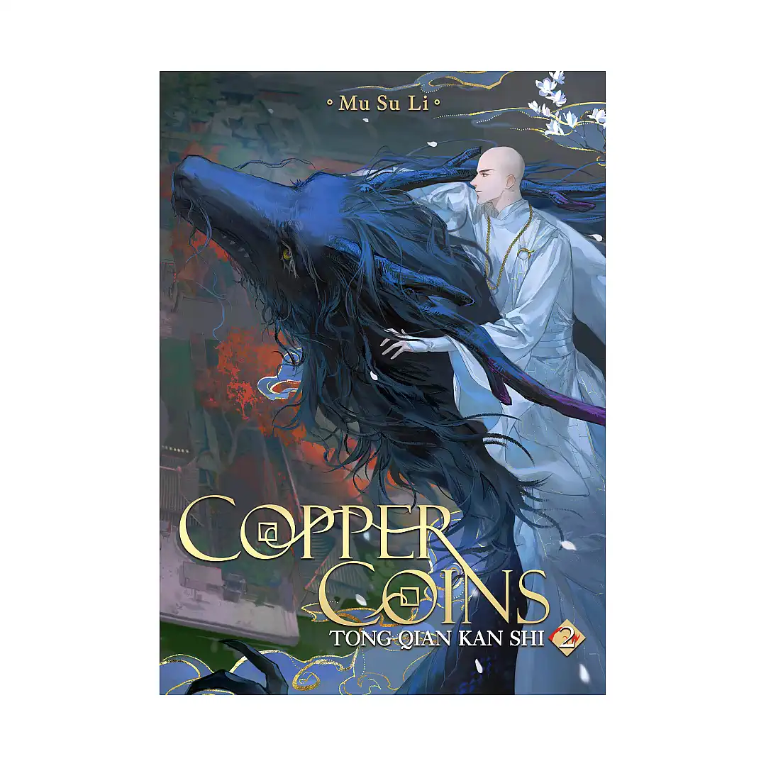 9798895610848 Copper Coins: Tong Qian Kan Shi (Novel) Volume 02