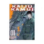 Kaiju Kamui (Manga) Volume 01