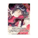 Mistakenly Saving the Villain (Special Edition Novel) Volume 01
