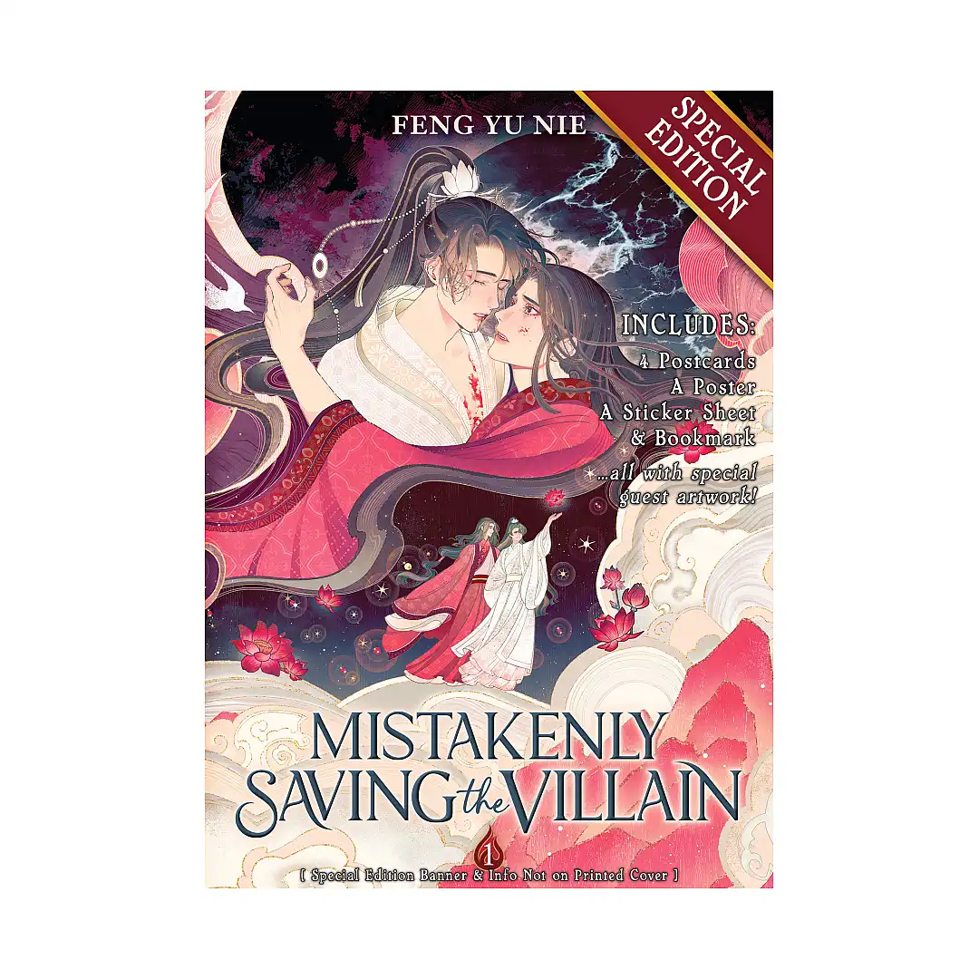 9798895610992 Mistakenly Saving the Villain (Special Edition Novel) Volume 01