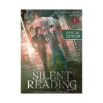 Silent Reading: Mo Du (Special Edition Novel) Volume 01