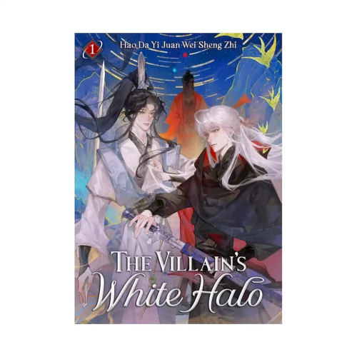 9798895611166 The Villain's White Halo (Novel) Volume 01