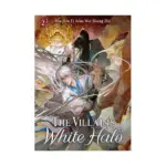 The Villain's White Halo (Novel) Volume 02