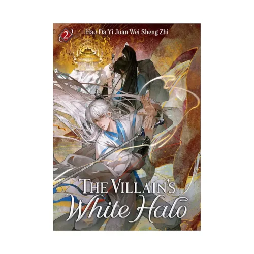The Villain's White Halo (Novel) Volume 02