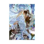 The White Cat's Divine Scratching Post (Novel) Volume 02