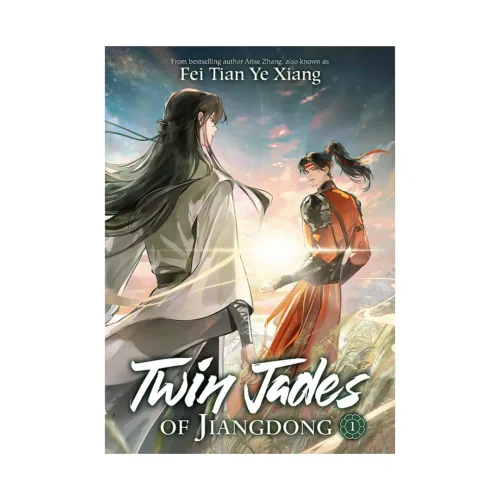 9798895611234 Twin Jades of Jiangdong (Novel) Volume 01