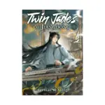 Twin Jades of Jiangdong (Novel) Volume 02