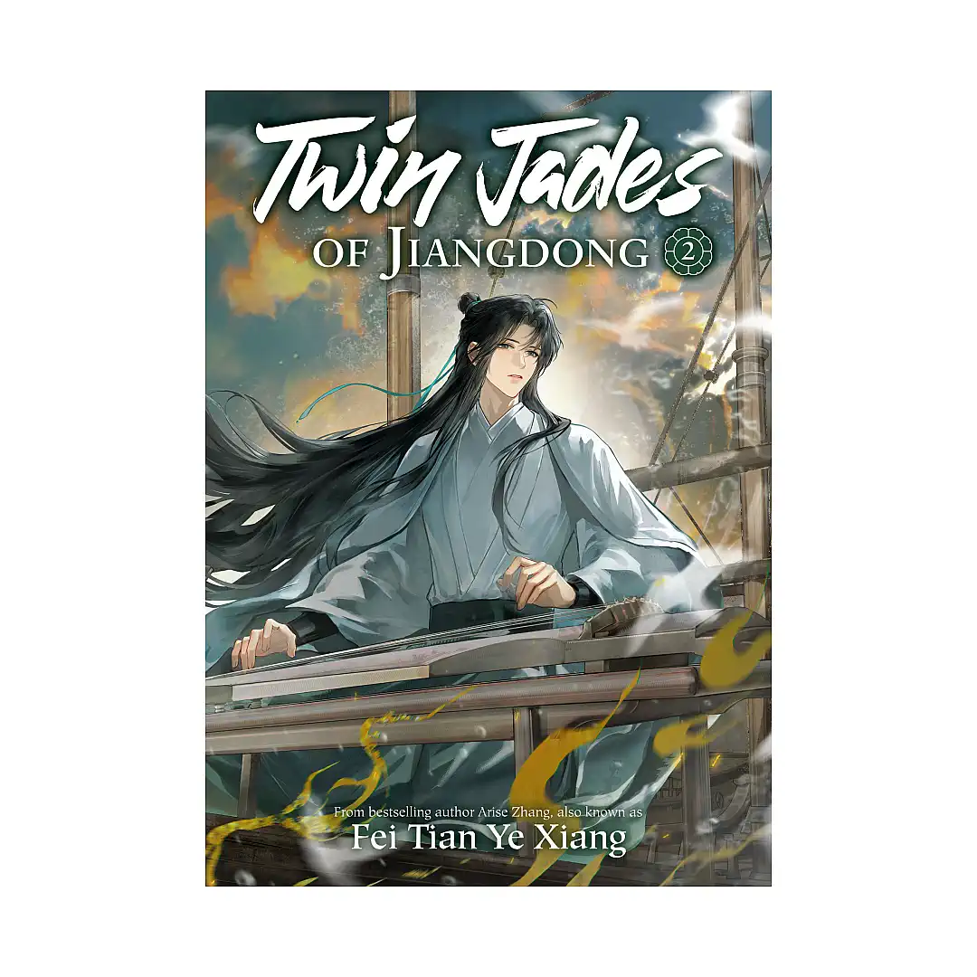 Twin Jades of Jiangdong (Novel) Volume 02