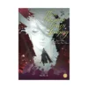 Three Hundred Years of Longing: Bu Jian Shang Xian San Bai Nian (Novel) Volume 02