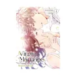 Virgin Marriage: A Maiden Voyage Into Passion's Embrace (Manga) Volume 04
