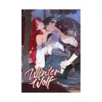 Winter Wolf (Manhwa) Volume 03