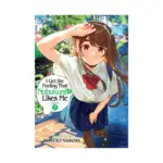 I Get the Feeling That Nobukuni-san Likes Me (Manga) Volume 07
