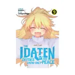 The Idaten Deities Know Only Peace (Manga) Volume 09