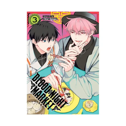 Blood Night Market (Manga) Volume 03