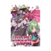 9798895612071 I'm the Evil Lord of an Intergalactic Empire! (Light Novel) Volume 09