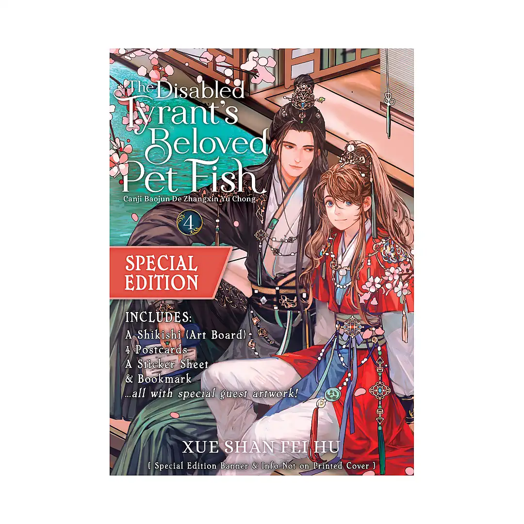 9798895612187 The Disabled Tyrant's Beloved Pet Fish: Canji Baojun de Zhangxin Yu Chong (Special Edition Novel) Volume 04