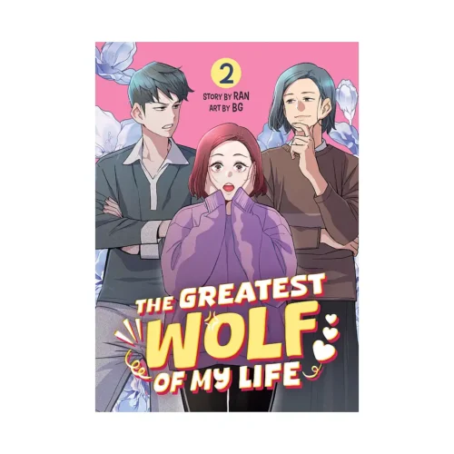9798895612200 The Greatest Wolf of My Life (Manhwa) Volume 02