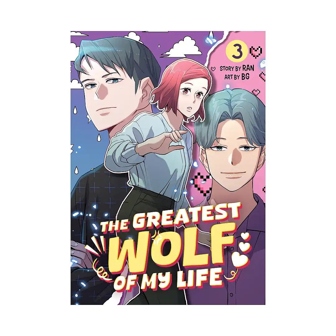 The Greatest Wolf of My Life (Manhwa) Volume 03
