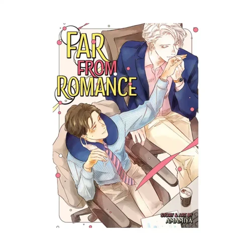 Far from Romance (Manga)