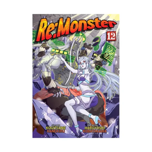 RE: Monster (Manga) Volume 12