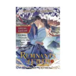 Remnants of Filth: Yuwu (Special Edition Novel) Volume 07