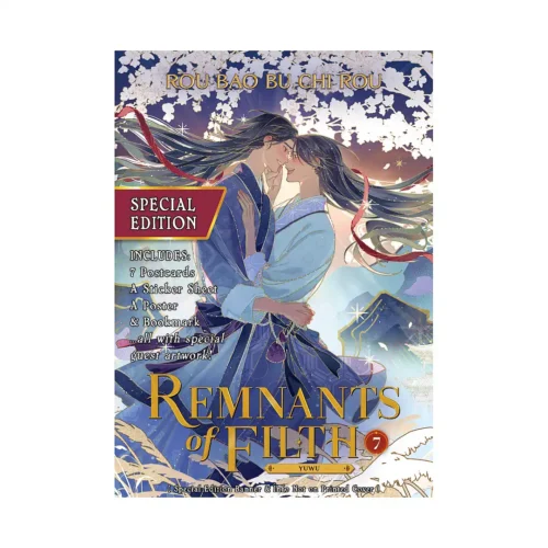 Remnants of Filth: Yuwu (Special Edition Novel) Volume 07